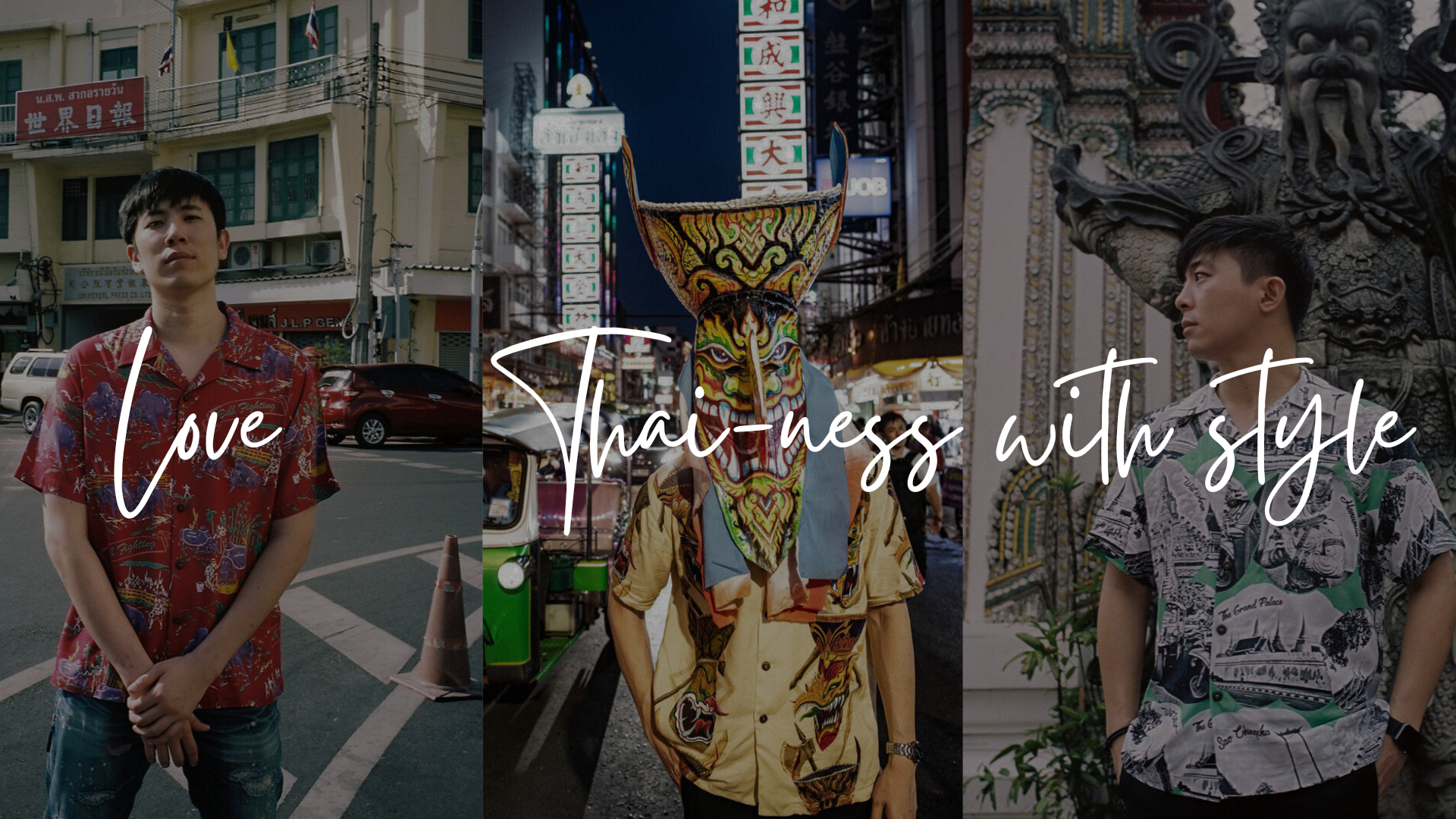 เพิ่มหัวเรื่อง